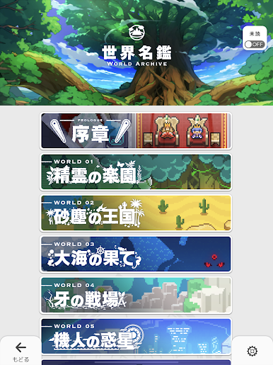 https://cdn-icon.bluestacks.com/7qgyZ4L5_H8kvrLt9RFa1YXi9SOHF_7k56UjhKj--KiwNBH_lK0y79MX5rB7kiSQQu2FDpA4lRrG10rtsxGNkg