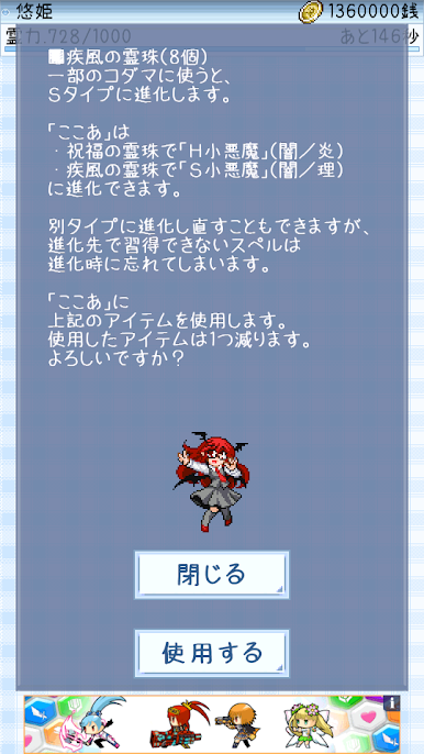 https://cdn-icon.bluestacks.com/7sv7A1rdzSHzRbIKmgDNxjnX8R-Xth7x1DfsVuwFZSyPpJNqZYIqF2edP2U_2Xp4ZkGgvtgxuJUdPid68Mc1ng