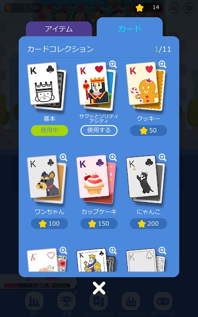 https://cdn-icon.bluestacks.com/7tWEJqm5kHvQPcl7RetF9zKcX9aukDrvwy13GrGF5hGCb8_gQA5SoCeHwXxWI8s8diYpK-Zjyze14HeCjB3R