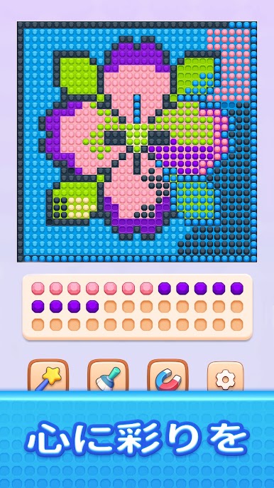 https://cdn-icon.bluestacks.com/7vWq4bo89EcYO1eyVti_HtbpYsM3PIGPcykLSFZe8iTlcBImPp_pkhlDwl55CNgaTLcU_VAckQrL6qZv8rh9Ww