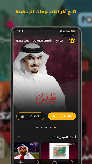 https://cdn-icon.bluestacks.com/7vngS852DLJ-6Zp-BBcwzazaM_e7P7selk1floORN2oOWRwB4as4kvT-hA1cAFHAIDQ