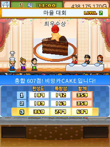https://cdn-icon.bluestacks.com/7wF5b5AyD5WhMxklbrhNweLrbkPEPYa7xRNDISehp5ZneJT5qO1WdWWVi5dHrxIU8HFL2UKn3ItVSe_YizKRhA