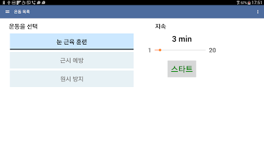 https://cdn-icon.bluestacks.com/7w_b-sXfRc9S_BXe14CyEF3BExFUbdJYUjqFq7TN0DfUzl6EGPdt8N3EAKxsgXZhEaQ7sl-zge9RXjEUR-Nk