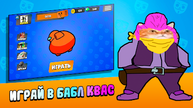 https://cdn-icon.bluestacks.com/7xHCkE_QSJKrJeziVR16m1BX1rRIfhct65-b_vPtfZuDUJ5Zal8podNRRh3yNRyH-xmltT_Ms8SoZleYRGnbxg