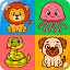 MemoKids: Memory Games, kids