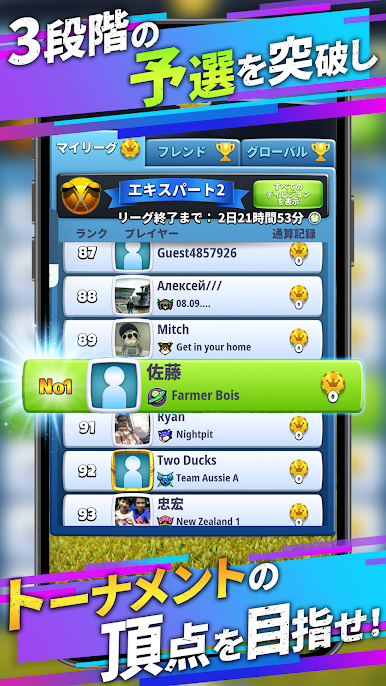 https://cdn-icon.bluestacks.com/7y_TZZ0NUoQFyDXPWqsDzRzSadpXSELv9tdKDsVBIzwK_vJ6Eb5cfpjt6bRmGBZOFlohjT47P8hPOmfzenCaEQ