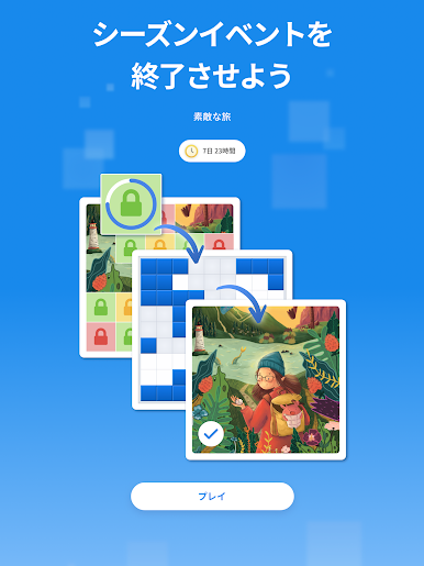 https://cdn-icon.bluestacks.com/7yjAvXEgP3WjOHf59hr17dvzADbMETChcdYWtUAWjTusGGQShFhBH1FEs0YJyHMRdjv6pevwyAcFy2g3DjLnXKw