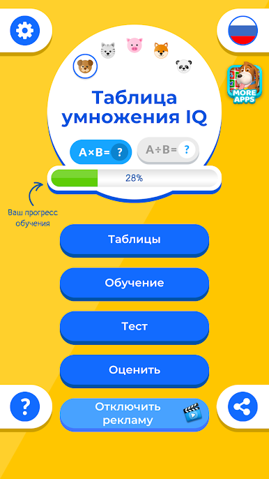 https://cdn-icon.bluestacks.com/7zPxLXi9NYs2VbYtUus3_VDJDjv0WmB_d9q8tHyfu4jUMEd0lrBAu9m1JnubVMVffwNbds458bkycdnTMijLLiQ