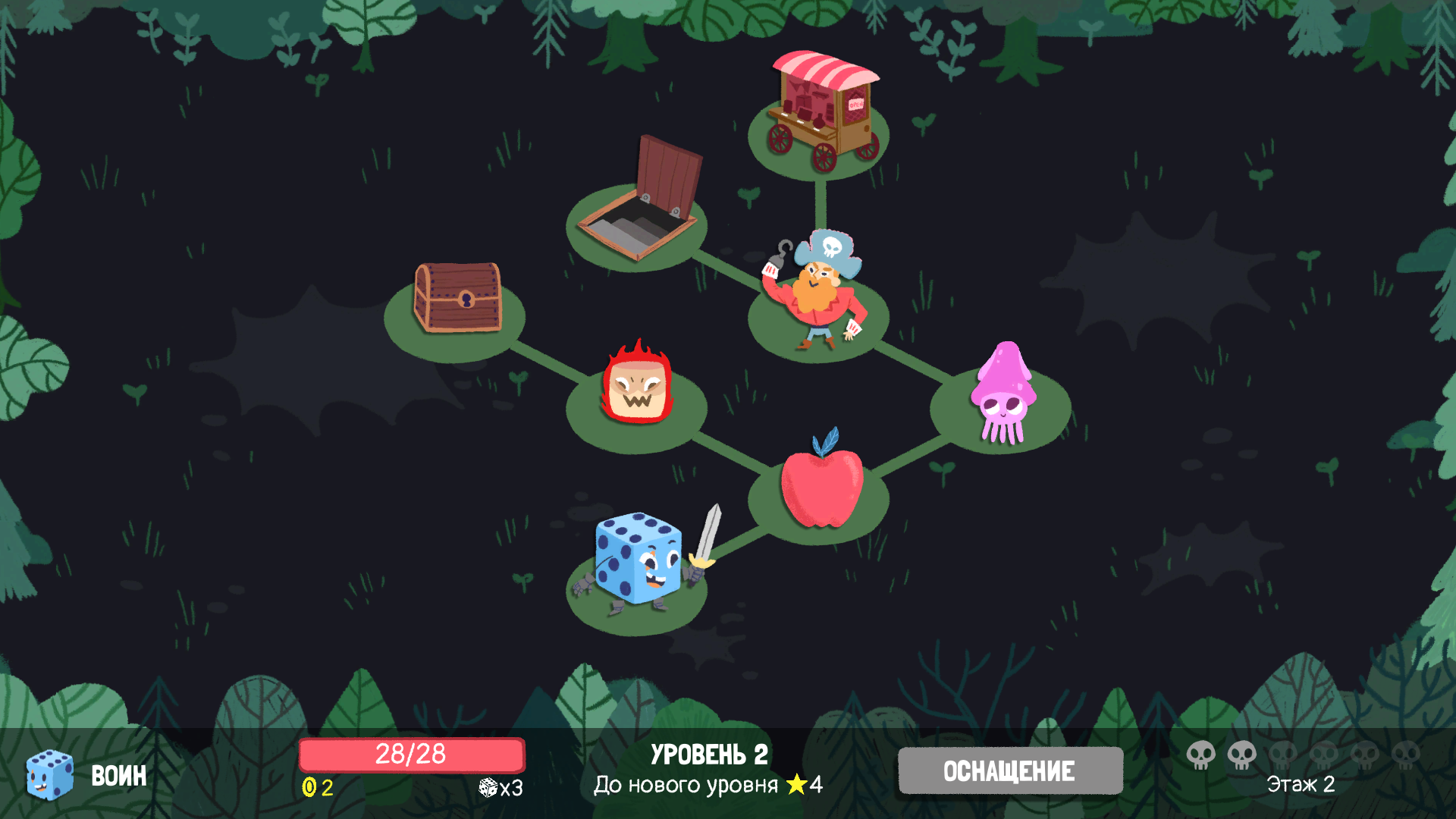 Скачайте и играйте в Dicey Dungeons на ПК или Mac с (Эмулятор)