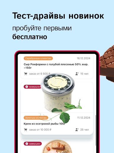 https://cdn-icon.bluestacks.com/8-t27KKovWrOfEJc5rSFbc_XAQkvF0JxQDlbUDJDCmYExnNVh0PEK2yHJ3DmHYDGn8k5huJaVQW3f88tPWXY