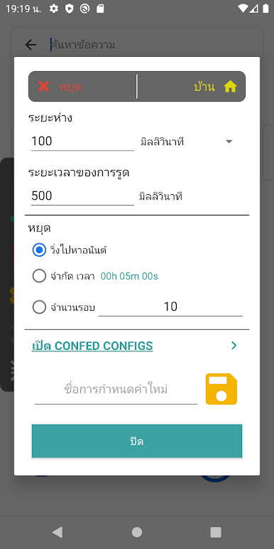 https://cdn-icon.bluestacks.com/80lgY-RoyrVuKgGbrNy2Owvj00FbHviCFu9KN1LbtOJbvyqZQP_n4iaLQgfw45fw8bnWvzgu2p1vQo48nn5Q
