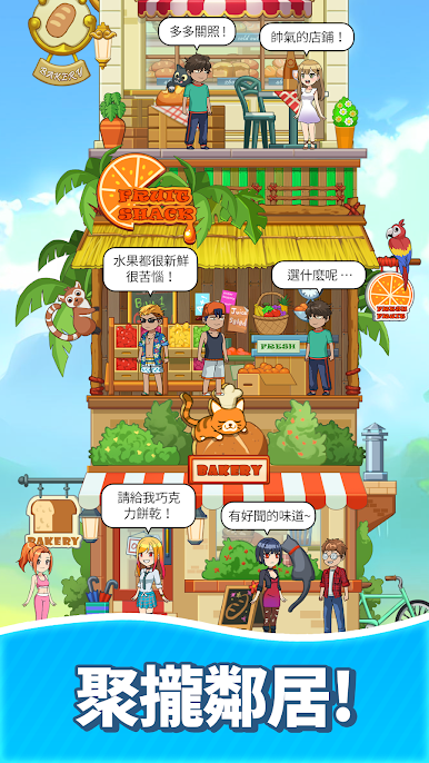 https://cdn-icon.bluestacks.com/80quvOSslYs5hVRHK05rQQ_YDy5x4BY9bVvXTbANXaCx6eqsWdjnBHAVjE0RFTgwh8WAO0o3RIwkvZGVmBer