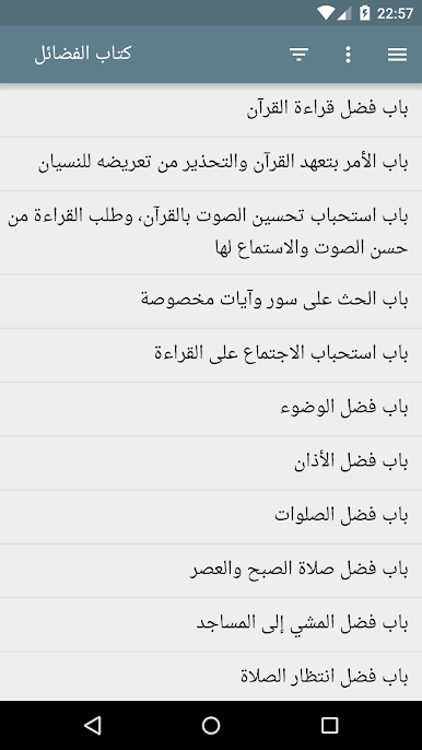 https://cdn-icon.bluestacks.com/818kwqMwgIeqEG_iGA8o5aW86m4u3kIksgLQFX-XHPmhrOs33KJxHmDOuil8zAHC1OnNPRSlQnv41lxe6xUTOA