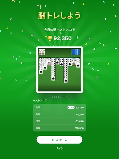 https://cdn-icon.bluestacks.com/81pepB1Msd6HUdZdxXJqX_NgkLT6B_8d_UCLjx6KIdw58CRPwsYCB4yDoQdWS3bxR7Dclox6bCT_A_kPJkPOMw