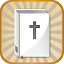 中英文聖經(公用版) - Bible