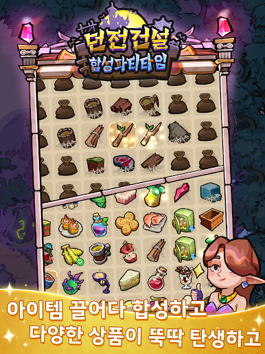 https://cdn-icon.bluestacks.com/81yL_wqRFw4sr9Bm168lXmHSnN2M337FgcI0VOiSzSOC9eJsNogWPek2wDTD1YOIURQl