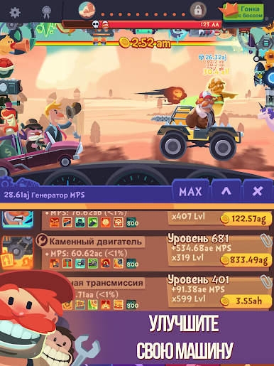 https://cdn-icon.bluestacks.com/82G-KVhlq4-EDGthHg3k2-YtzcUPmq79JrOElMIj85SVOTQFQyvzVH7lXVIp7BLtFvs6C7VLe_5mgnIgSA7nBw