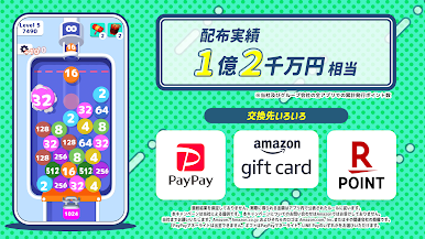 https://cdn-icon.bluestacks.com/82P_SJqKC62prWR_VLxwVqRwFgiTap3ortXXnOTy2S1E-TQ3Bp-nkd52dx5394FgOgHm6fbpcgvEnUaAoVLT