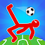 Stickman Ragdoll Soccer 2D