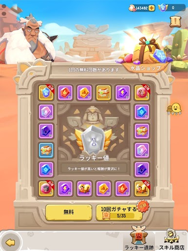 https://cdn-icon.bluestacks.com/83LDHsmsRr7FC1xbJFfEloVZN2Ojf_1ZIzyFfTdO3eMugmTJ3jaI2Pxfh9OiiNFkrnNTxl-KrTokhw1_iKq4