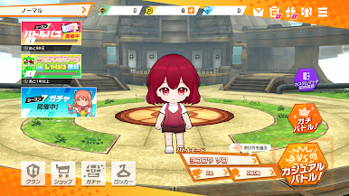 https://cdn-icon.bluestacks.com/86LMP_-eMxruqoyc4fAoFgAW1GgZFBPq062yzisjxxHBkLbkM5jqzKE-Nq44Hth4ZHI