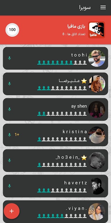 https://cdn-icon.bluestacks.com/86ShyoimLaAmtfXCaGtk4LBriQ6Gy7mj6NcNyj1bEnBf5N2cUFJCV4878HptgqpTK1VGkrG6hBY1KxRN6TJ6wg