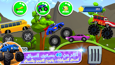 https://cdn-icon.bluestacks.com/87-kMqMdHfHWAu0JQ818UqXq6_Ir_vrfr1KTKZ2xV28hg7EyO5nDD_-P2g4DNsZ5RS8WOcAaHgEwMBzC6vJpQQ