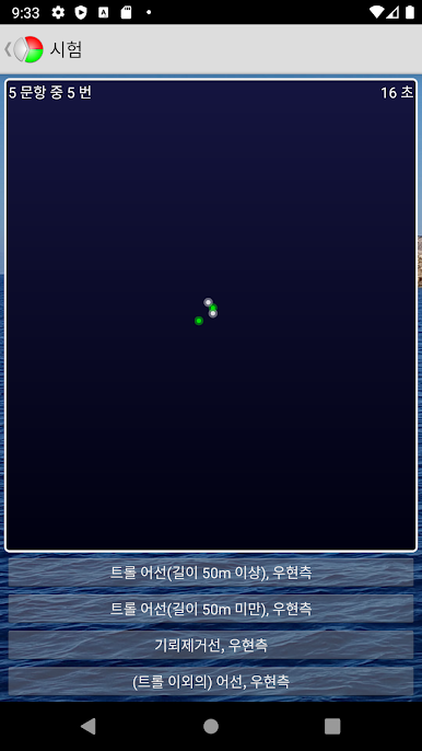 https://cdn-icon.bluestacks.com/8771RrhP8QY65vs8fLb5eVVtK-fIi9kcIYSTygvKaKmubmG4tHdTdROvV8vxxNkJyA0