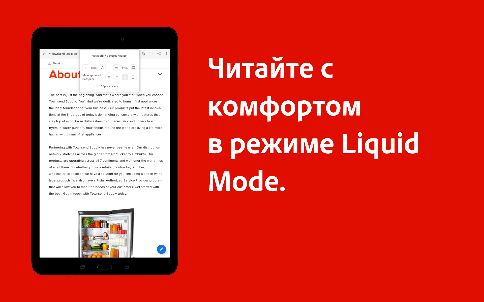 Скачайте и запустите Adobe Acrobat Reader для PDF на ПК или Mac (Эмулятор)