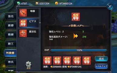 https://cdn-icon.bluestacks.com/87KynTGKPcolrPj7Bg7eUL8MB-zPHNzXpq8GkFJgSQcbk65Bk9pkzTiC1wL3_D6Wq1oKuzhdVXifCbPY9gnLJA