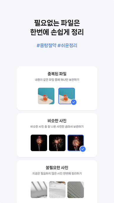 https://cdn-icon.bluestacks.com/87Y_iS8FRme9Wj5gQAT8jEvzH337dCifdZb93N7EH-bTRp9IWeWGt4EIFE3f36x5vDUp2bLA8i72Rm80T2V6vw