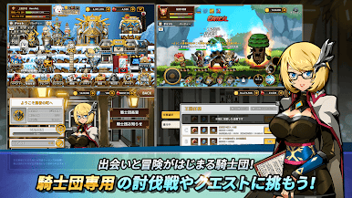 https://cdn-icon.bluestacks.com/88akeF4QfPWaJL46yOuzJYoXu8EnZYcB52VqJ2N2sTMxmYmY1Tzf6SlSlifad-3e0x0Daw-0gJlgwm46eeV0jg