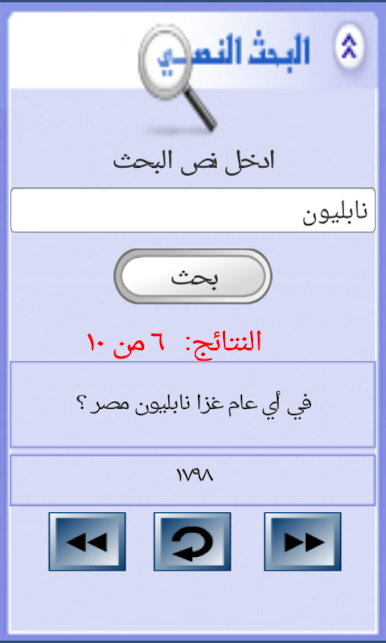 https://cdn-icon.bluestacks.com/89-9um2jnkuk0_N42d-0T4Lr3GL1pgkDbWj38de-xFndUJTzwPfIYpCPxMyJgdIS92BUeXRN-ImFuDSJtNwQoQ