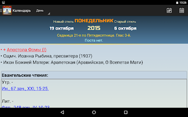 https://cdn-icon.bluestacks.com/89Bs8Ze5v_VuyUmfE1mesYGJi2NB7IIb4Sdw98EHgha2Xm3ap8j23csOmn3LfGl9UQd8q9K7Vdm8Qq6XTS1F