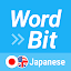 WordBit Japanese (for English)