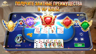 https://cdn-icon.bluestacks.com/89bv07Wt5wE3h3bzBTO0yrO3fXh4XXMWOxGuJbBYZ5X_GzvQi8MTElJwAYT8wgeTLfg