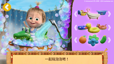 https://cdn-icon.bluestacks.com/8B4_srSJqLqZt7pKOlxUXP2Gki3ssKFDHkaFYnpmg-PS1nJvRgHVwYXaqlliIhZpFLk5An96R8TGCpeLC-QFcw