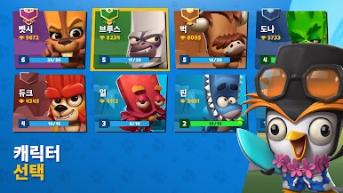 https://cdn-icon.bluestacks.com/8BejrP4p-MFMjgWrV3zojQ6zDnSu8wE3WKCV6oW-trXMkc_0EtOeP2hVSNklZDp_elpp3GD26hMFZmQX9Ty06fY