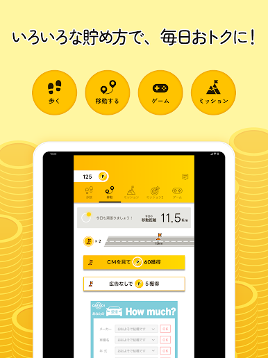 https://cdn-icon.bluestacks.com/8BsF9tTjOdho_Z2woSTO1ZA2k8yNFwKKMfR2QqgkEyUygxroNEggKSXvVunuS2CET8sPsOhN9xrcpSEuiVED