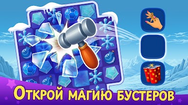 https://cdn-icon.bluestacks.com/8C7g_Qh4m3ri5Rz7KYg6qrEwwrewIK5MjC3Yxn9zNK9eql-pmtvF58-9fuPY5ZoVoTtUZdKyVo1-xf9_2CHz7kU