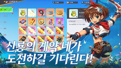 https://cdn-icon.bluestacks.com/8DSMWbokWwFPJ6Vo1oPnb9jLDzUsGZqKRBVJZzPNGTJAbzsmNGGC2If4qYUUQ4i8CC1bMxhVdjURACGKU0HkkF4