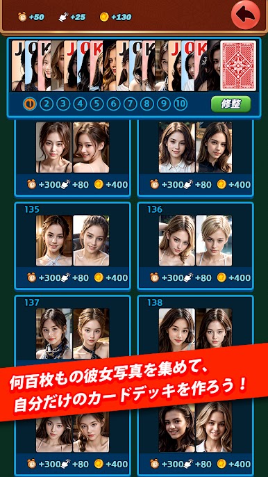 https://cdn-icon.bluestacks.com/8DzFDdzB2BER9IxBHd1iePY6QDeP2JHT-8ggSd8zQzxogbiWWhMvu2by75pBuZAXjI3SwZpqn8MyRdJdVAHgxg