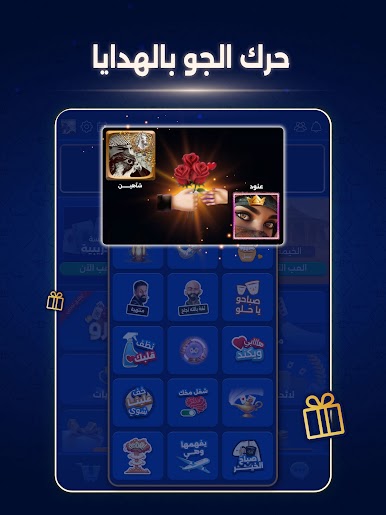 https://cdn-icon.bluestacks.com/8FPkyZekyiDhW1eRTv7iyqfs0bHS7BRJ284pRrQWjCo5BIAEAckNQPMZkgjNlUA3zpjK0QeIckgaEd4atle3i_c
