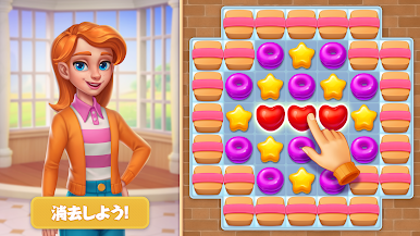 https://cdn-icon.bluestacks.com/8GU4sWlGBFfwPWyePos1F2sxihFOA0EYH9bk5usEGcROsCJVXVd-GrIohFBLFkaSQzfOF6myBFQbcf0cIASkkA