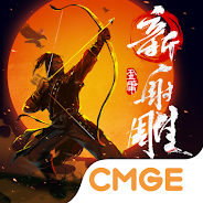 Graj 新射雕群侠传之铁血丹心 na PC