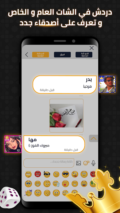 https://cdn-icon.bluestacks.com/8HHMFsnFCMfRqUPP290Lnd5j6WV3cKB-fxYL7s-oqnbG81s4_k1FXOOUli7-Lauf8D7a10HhiX6qwz7SKapLIto