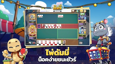 https://cdn-icon.bluestacks.com/8Ifs_rGUAKNFTx68o6OxxY0tApeXojzpK10-lemtMu88dRyqMmLqCv_GDHktqymxK0I2ZFaYe12ucFO7hMCGqw
