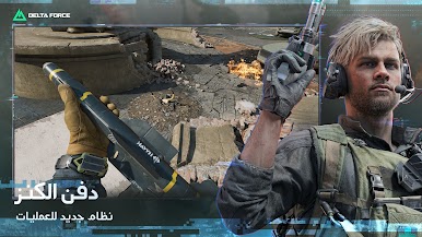 https://cdn-icon.bluestacks.com/8JOT2jX6II2vYv3ubBfbc-41_N9VMsQL2nrtoWCJiSrgzdcgtK8Xshjgw0ufSQjgbFnOoidG6gpjyYMDbAR_wA