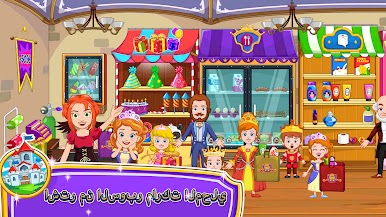 https://cdn-icon.bluestacks.com/8JkkwTqpEfU3JUaSEP2JsmZwtjMO5cytxFtsOalBpPB4ljmz0Y2Pp_Da0RKyG6Kwmw5oHTrMFysQfleLxedBPQ