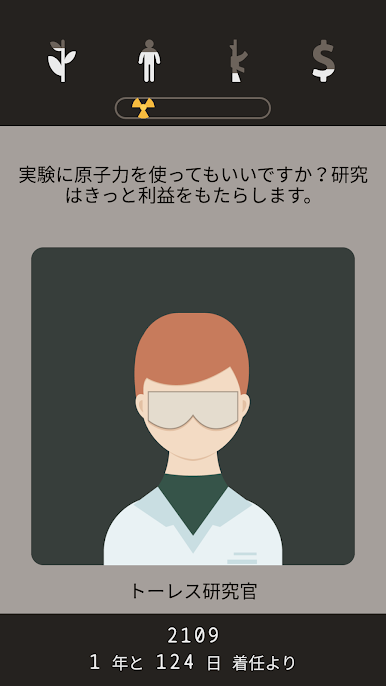 https://cdn-icon.bluestacks.com/8KDIv8sYnCZvNf5wJDM7Fy-uWl1iV12WZ8BDNBbcLjDhLzh_RvCXDOQrtiksqPtHr0lB9RZTIc78PkmNgDTHiEw